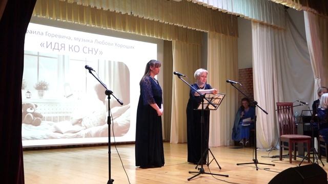 Концерт, посвященный 85-летию со дня рождения старца Алексею Астанину