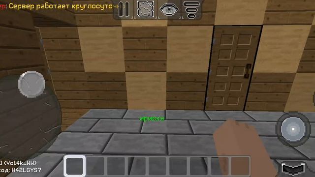 ОБЗОР НАШЕГО СЕРВЕРА В multicraft ГРИФОН 2