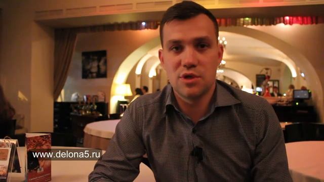 Бизнес-среда с Артемом Черепановым Секреты инвестирования в недвижимость   Отзыв Павел Ашманов