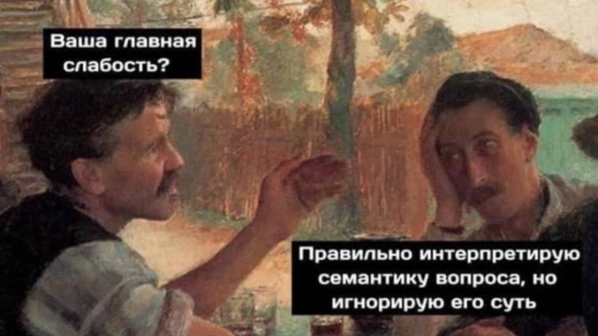 Перевал Дятлова. Комментарии к докладу Е. Дмитриевской на конференции - 66 лет. Ответы оппонентам.