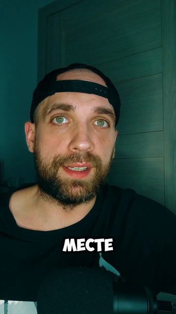 Самые жуткие места на гугл картах #zloered #мистика #гуглкарты