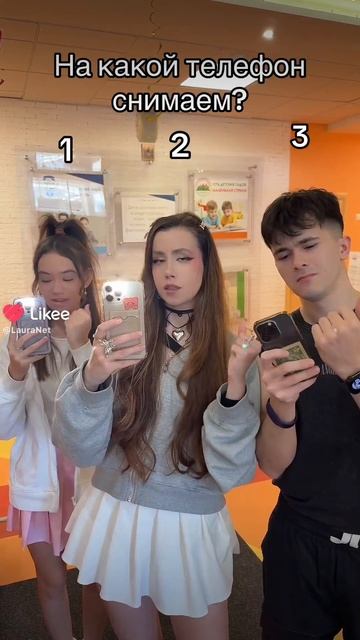 каааааак