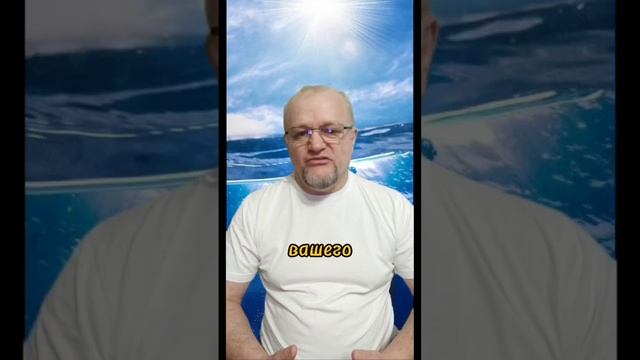 РH -БАЛАНС:ВОССТАНОВИТЕ ГАРМОНИЮ В ОРГАНИЗМЕ!!!