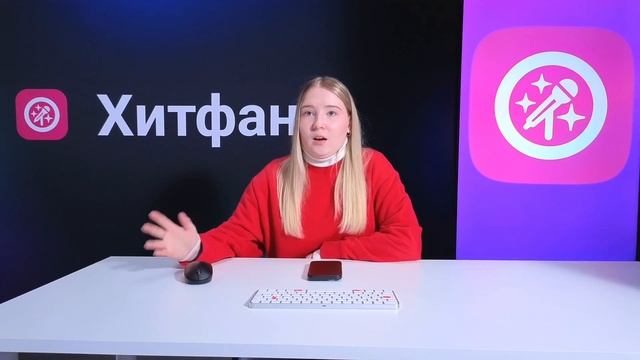 Произведения Толкина читаем с Настей Петрушенко