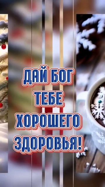 Доброе утро Всем Людям Земли💖💖💖☕☕☕