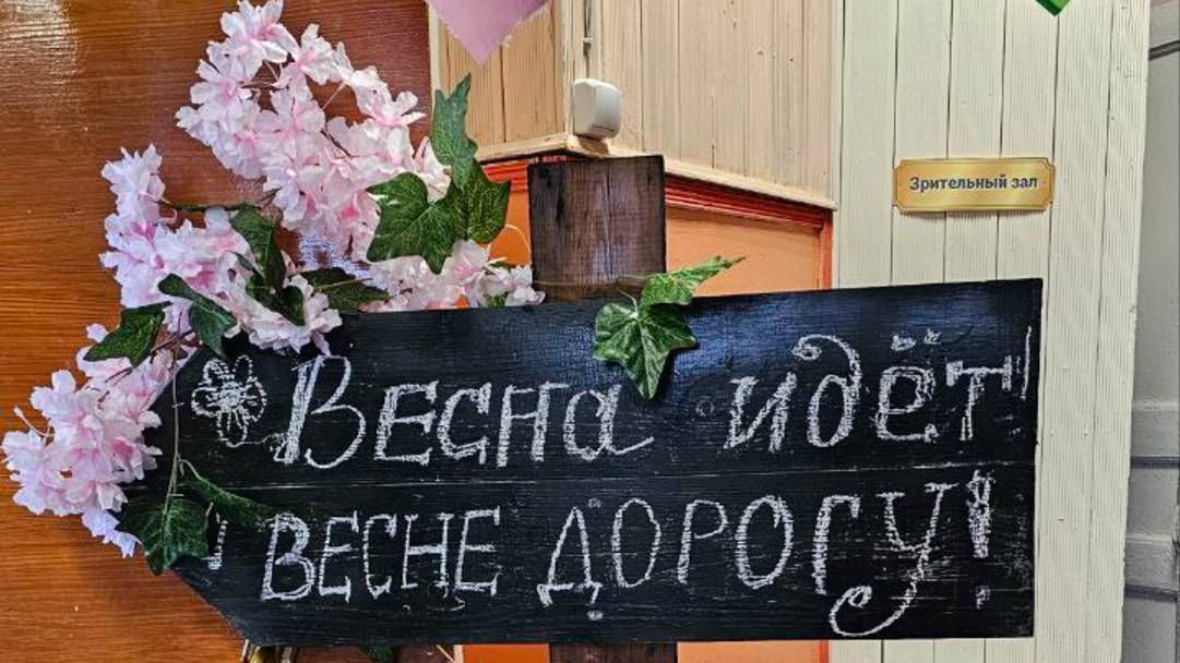Проводы зимы ТАНГУЙ 2025
