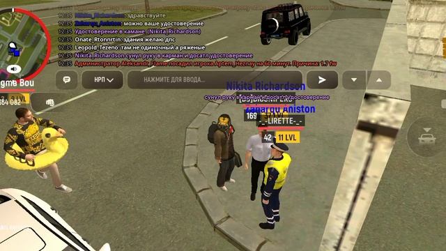 27-03-2025