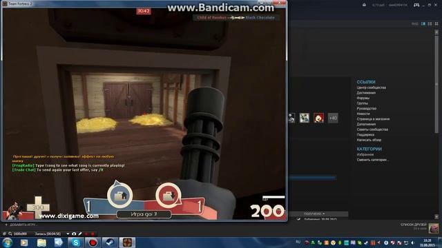 Прохождение Team Fortress 2 №1