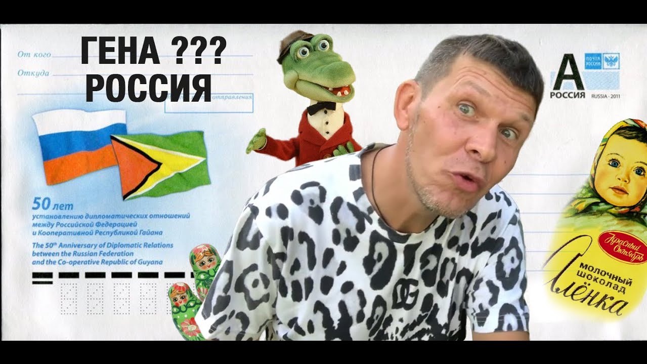 Нищеброды на Ямайке