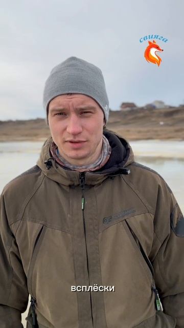 Хочешь сразу попасть на клёвое место и не тратить время впустую?🧐