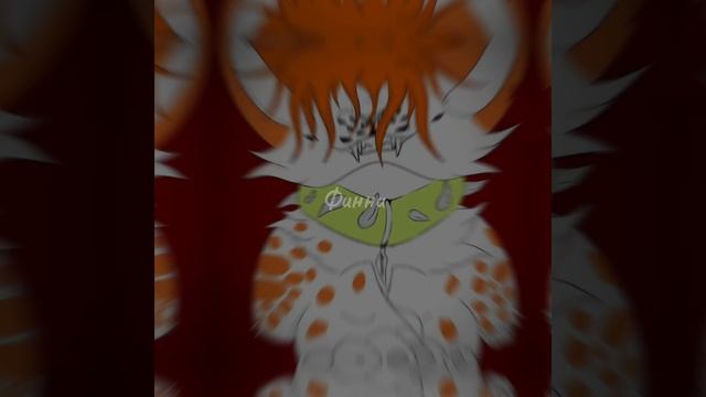 Эдит финни