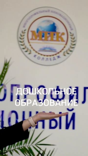 А что выберешь ты