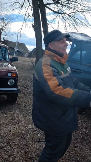 Сколько лет?