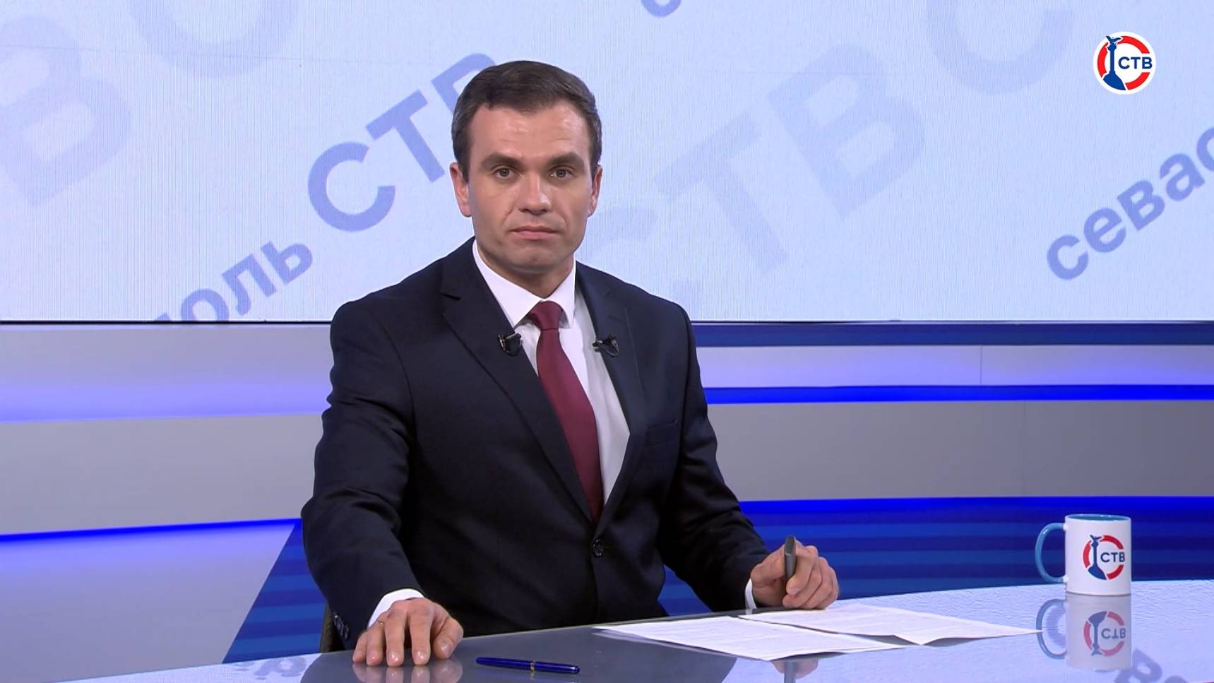 Вечерние новости СТВ (26 марта 2025)
