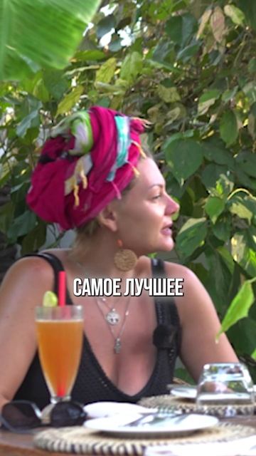 Как русские живут на Занзибаре #африка #переезд #русские #апартаменты #жизнь #занзибар #танзания