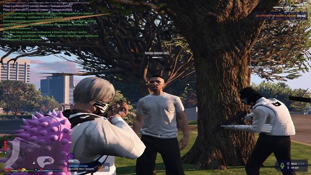 RАGЕ Multiplayer  2025-03-27 19-22-06