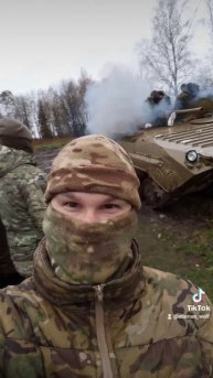 Не важно, кто мы такие...