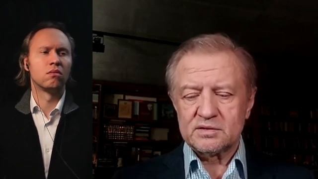 Начало конца