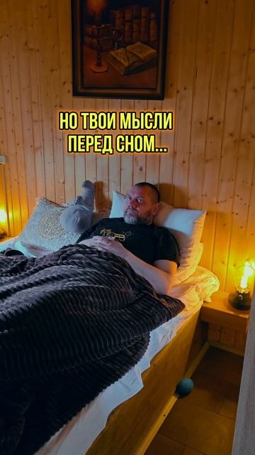 Реальная жизненная ситуация