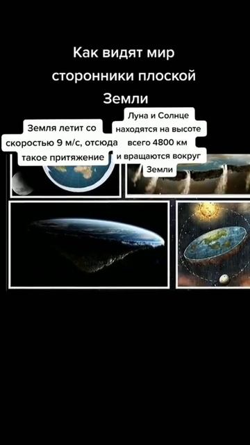 Мнение. 🤔 #Мысли #Общество #Мнение