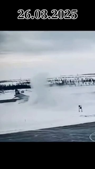 Аварийная посадка Ан-12