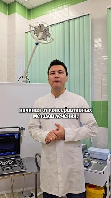 травматолог-ортопед Жалмагамбетов
