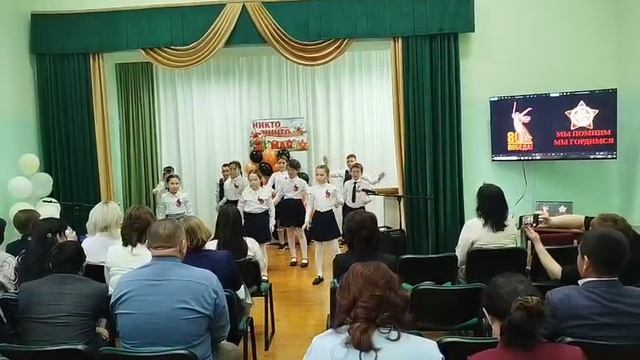 26/03/25 Никто не забыт -- ничто не забыто (4)