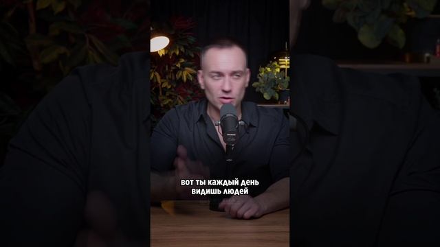 Трансформационная  программа по ссылке ⤵️