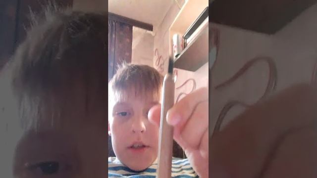 новый уровень
