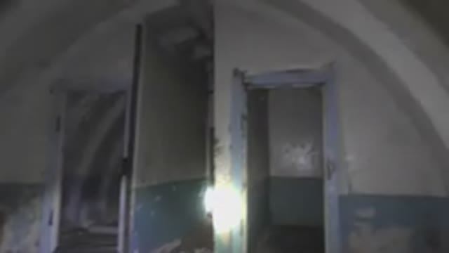 Нашли ЗКП!