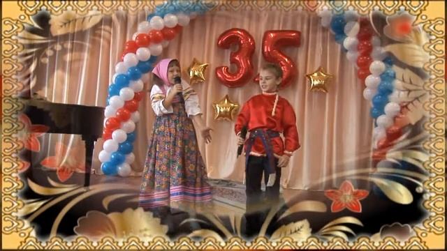 447 Москвина Вера, Какурин Степа г Железногорск   Семечки