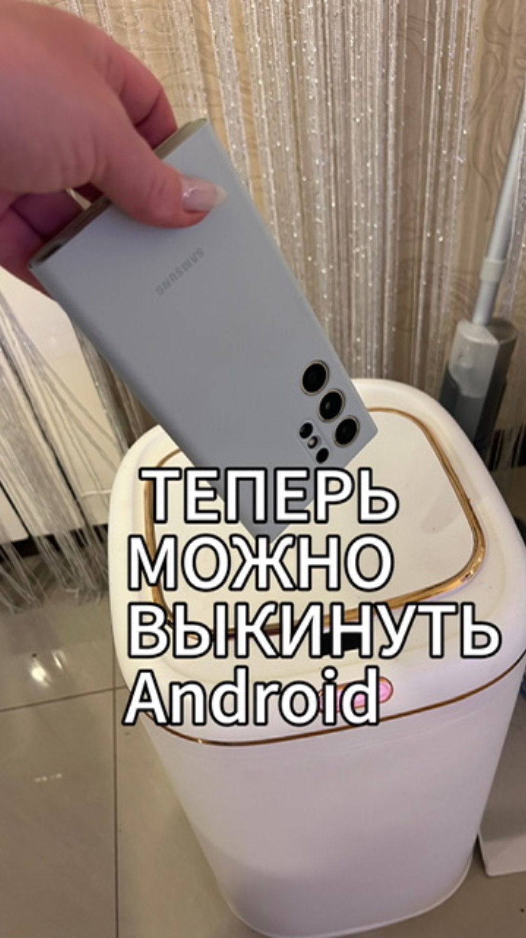 Как долго пользователи iPhone ждали эту функцию