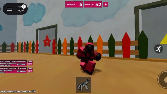 хахаха