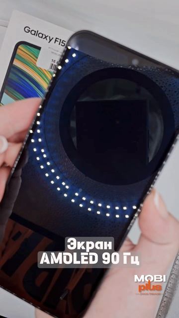 Samsung Galaxy F15