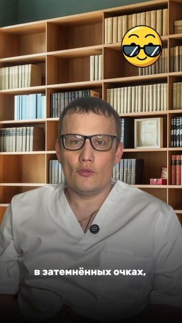 Реабилитация после блефаропластики