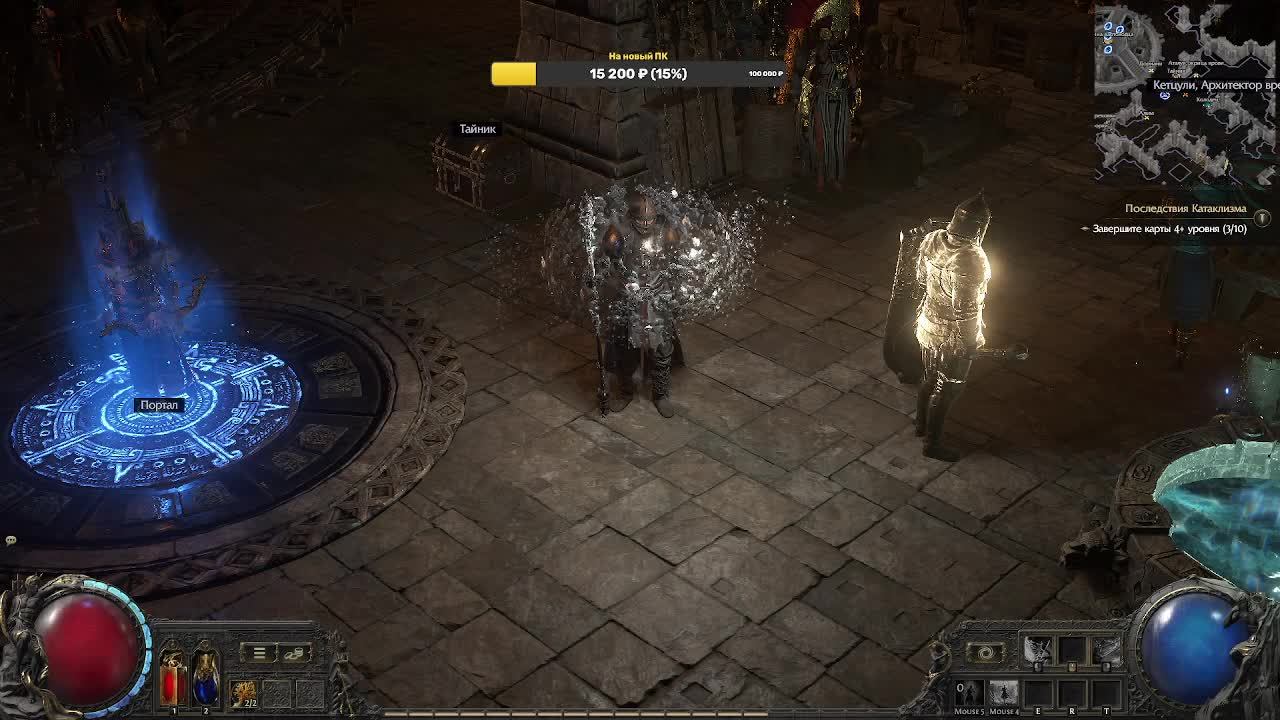 Path of Exile 2|ПОЕ2|Монах\Продолжаю бегать в энд гейме