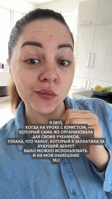 Тг - МедМаркетинг с Лучистой