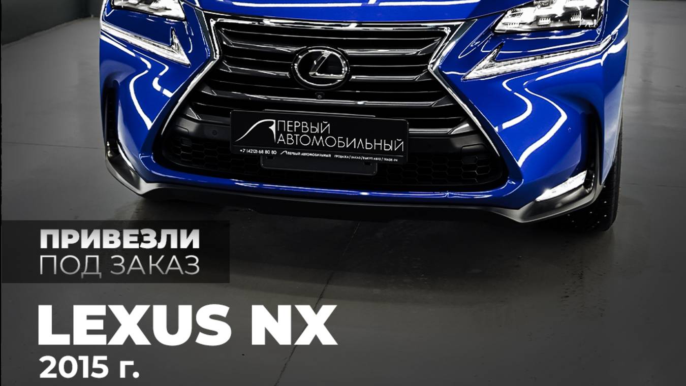 ПЕРВЫЙ АВТОМОБИЛЬНЫЙ учитывает пожелания каждого клиента 🤝🏻
