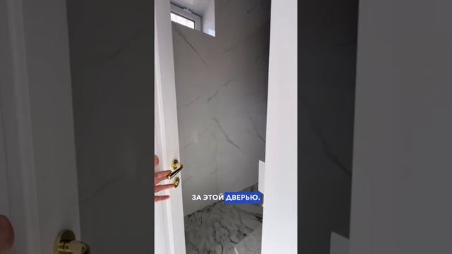 Дом 220.000