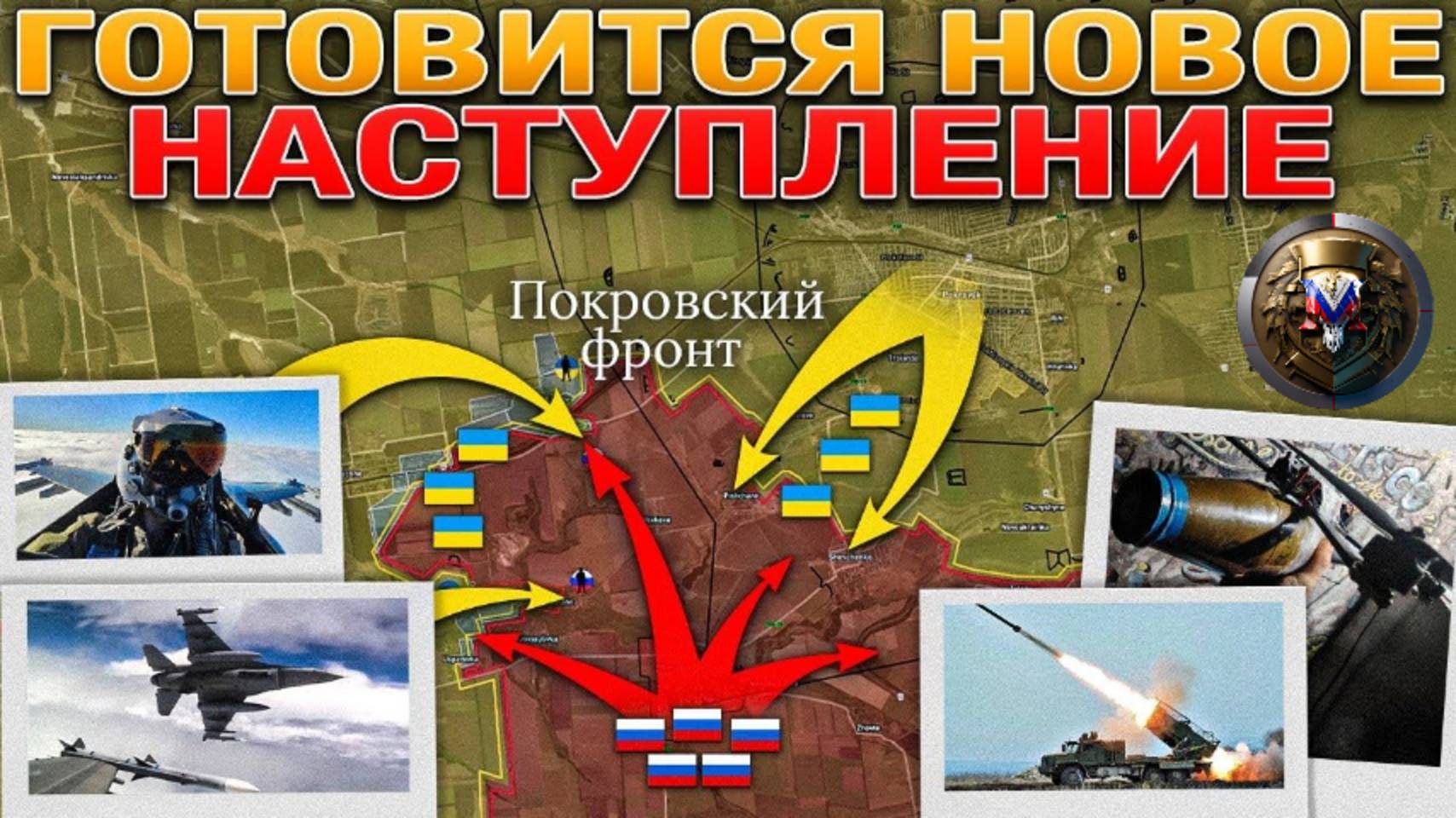 Россия готовит НОВОЕ НАСТУПЛЕНИЕ на севере! ⚔️💥 Фронт у Лимана рухнул - срочные военные сводки