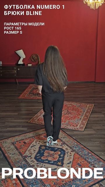 25 Мира numero 1 bline