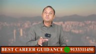 Lamrin Tech Skills University Punjab Review | Powered by TCS IBM ANSYS