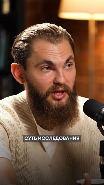 Корпоративная этика ↗