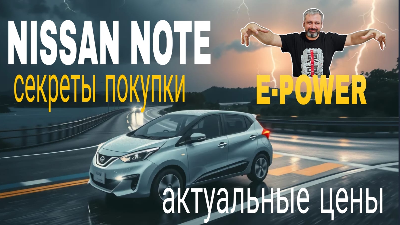 ЦЕНЫ ПАДАЮТ! КУРСЫ ПАДАЮТ! Машины дешевеют! САНКЦИОННЫЕ АВТО ДЕШЕВЛЕ, чем  НЕ санкционные автомобили