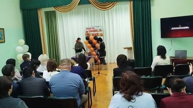 26/03/25 Никто не забыт -- ничто не забыто (3)