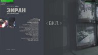 В ПЕРВЫЕ ИГРАЮ В MAFIA 3