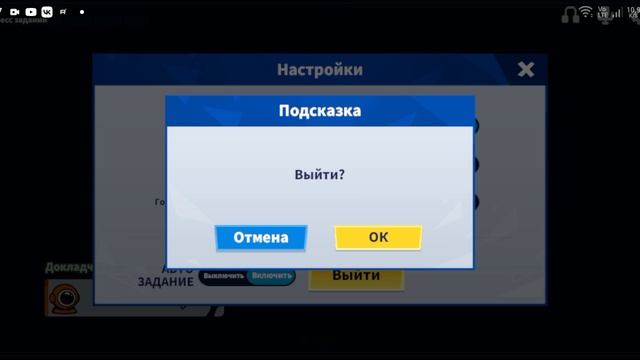 тёмный император!! я гипнотизёр;) Блэк ты чо Блэк