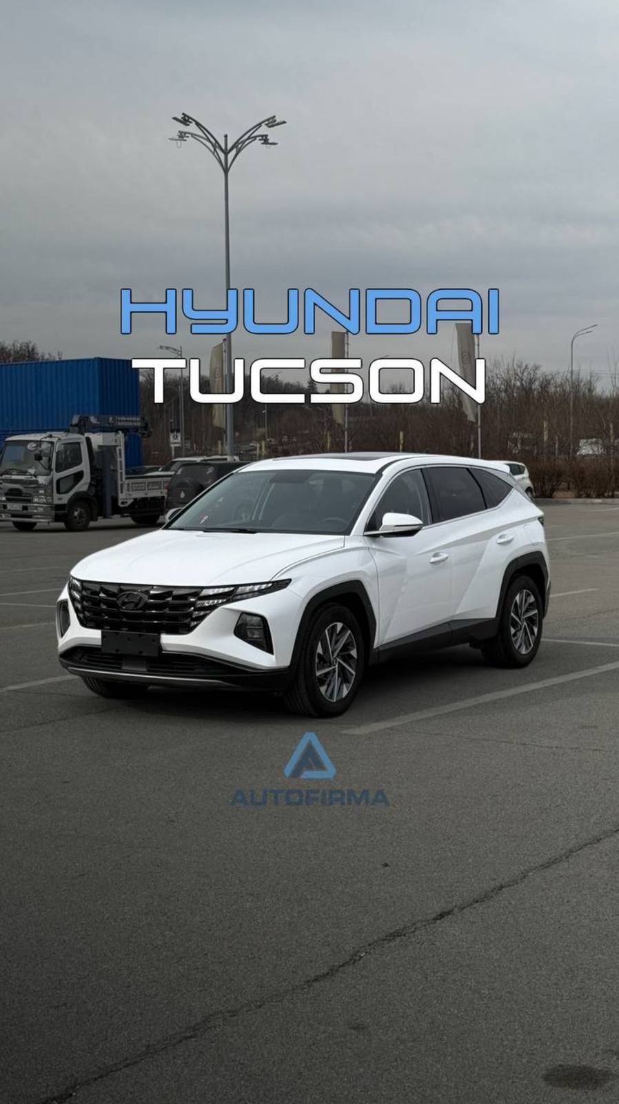 🔥 Hyundai Tucson 2022 – Стиль, технологии и комфорт! 🔥