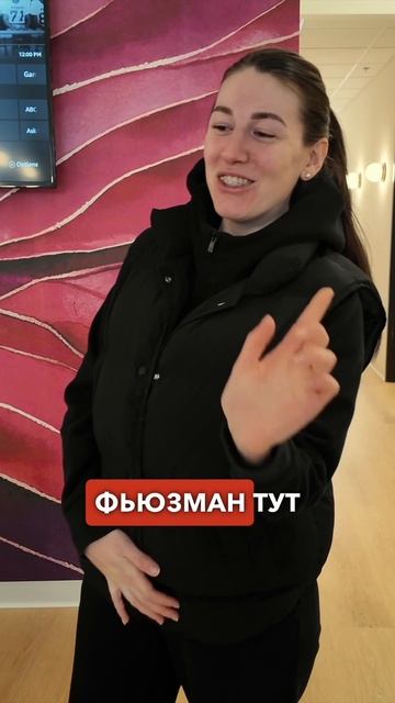 Yarco Studio: Сколько СТОИТ открыть женский салон в Калифорнии? 💸 В beauty-бизнесе 50% успеха — это