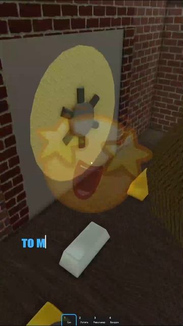 ФИШКИ ДЛЯ ИГРОКОВ в Dead Rails | #deadrails #мертвыерельсы #roblox #роблокс #shorts #баги #фишки